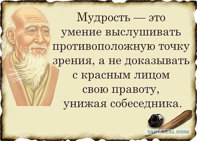 proxy.php?image=http%3A%2F%2Fs00.yaplakal.com%2Fpics%2Fpics_original%2F5%2F7%2F4%2F13742475.jpg&hash=943f49ad425c3e7d8af87986d06a83f1 | Рено Каптур клуб Россия | www.KAPTUR.club