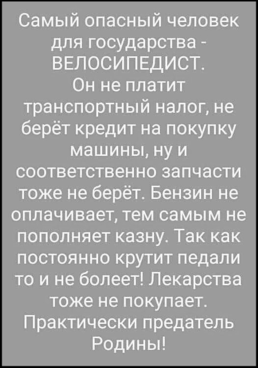 proxy.php?image=https%3A%2F%2Fsun9-53.userapi.com%2Fc854416%2Fv854416800%2F245970%2FeLKicgidQ-s.jpg&hash=9468a0afbf3651997d125f4f276b0d20 | Рено Каптур клуб Россия | www.KAPTUR.club