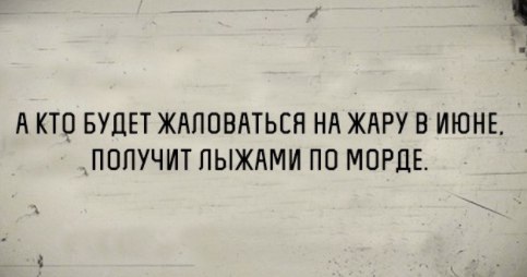 proxy.php?image=http%3A%2F%2Fs00.yaplakal.com%2Fpics%2Fpics_original%2F4%2F2%2F4%2F9748424.jpg&hash=94827b8019326475de136ecb9540f94b | Рено Каптур клуб Россия | www.KAPTUR.club