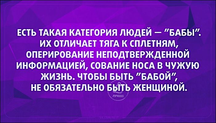 proxy.php?image=http%3A%2F%2Fwww.prikol.ru%2Fwp-content%2Fuploads%2F2016%2F11%2Fatkritka-36112016-006.jpg&hash=94cc882a872a668be6472127d471d0ad | Рено Каптур клуб Россия | www.KAPTUR.club