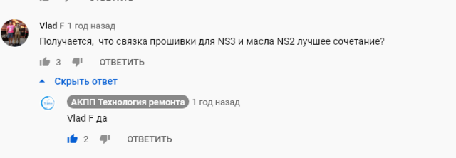 proxy.php?image=http%3A%2F%2Fimages.vfl.ru%2Fii%2F1615529658%2Fe2ec9df2%2F33645454_m.png&hash=95198d31cfa0bbefc8f63c1b0ac5b1b0 | Рено Каптур клуб Россия | www.KAPTUR.club