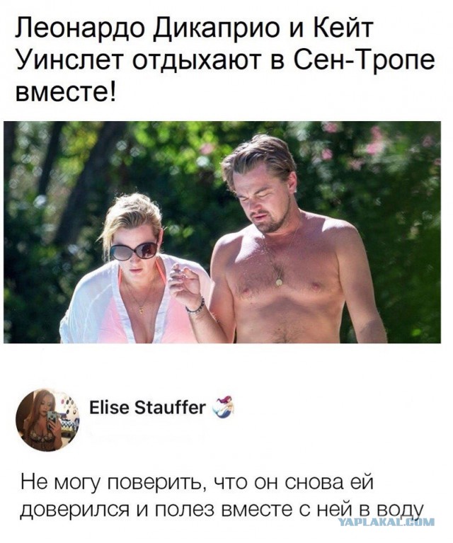 proxy.php?image=http%3A%2F%2Fs00.yaplakal.com%2Fpics%2Fpics_preview%2F7%2F6%2F2%2F12335267.jpg&hash=95aaf6544f67187f2b83e32061943568 | Рено Каптур клуб Россия | www.KAPTUR.club