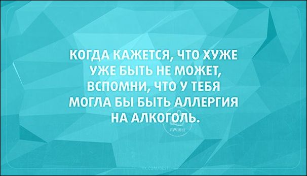proxy.php?image=http%3A%2F%2Fwww.prikol.ru%2Fwp-content%2Fgallery%2Fnovember-2017%2Fatkritka-05112017-010.jpg&hash=95b6b224f89c9bd8a7b8464f6447888a | Рено Каптур клуб Россия | www.KAPTUR.club