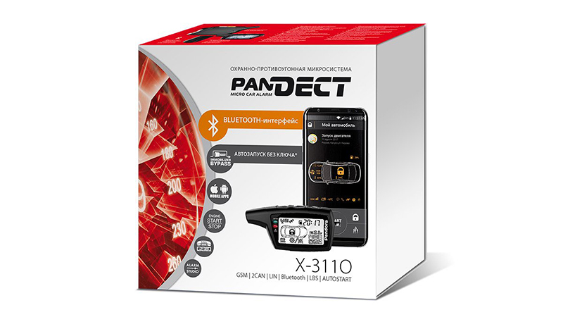 proxy.php?image=https%3A%2F%2Fwww.autostudio.ru%2Fimages%2F37684.jpg&hash=96330c38ad2fe311739df7dace4c87e7 | Рено Каптур клуб Россия | www.KAPTUR.club