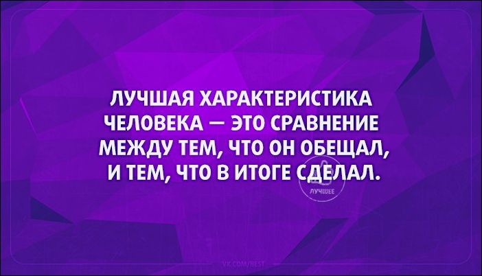 proxy.php?image=http%3A%2F%2Fwww.prikol.ru%2Fwp-content%2Fuploads%2F2016%2F10%2Fatkritka-08102016-016.jpg&hash=96a7bf05cfb74bd098ae3fba25c4dbe4 | Рено Каптур клуб Россия | www.KAPTUR.club