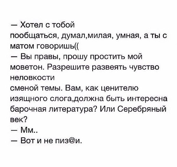 proxy.php?image=http%3A%2F%2Fs00.yaplakal.com%2Fpics%2Fpics_original%2F1%2F6%2F9%2F11110961.jpg&hash=96bc62e2c2e83e3db447ac71c12d9e38 | Рено Каптур клуб Россия | www.KAPTUR.club