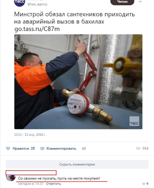proxy.php?image=http%3A%2F%2Fs00.yaplakal.com%2Fpics%2Fpics_original%2F6%2F7%2F6%2F11432676.jpg&hash=96f791e53c083bdd4fb5957804bff347 | Рено Каптур клуб Россия | www.KAPTUR.club