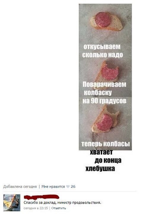 proxy.php?image=http%3A%2F%2Fs00.yaplakal.com%2Fpics%2Fpics_original%2F6%2F9%2F0%2F11443096.jpg&hash=972894c3d6779f0866d8efc16d5413bf | Рено Каптур клуб Россия | www.KAPTUR.club