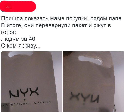proxy.php?image=https%3A%2F%2Fpp.userapi.com%2Fc846221%2Fv846221153%2F1cecc%2FfkVaCfdU85c.jpg&hash=972f953dc9a45cb697d52733a2cb3fc5 | Рено Каптур клуб Россия | www.KAPTUR.club