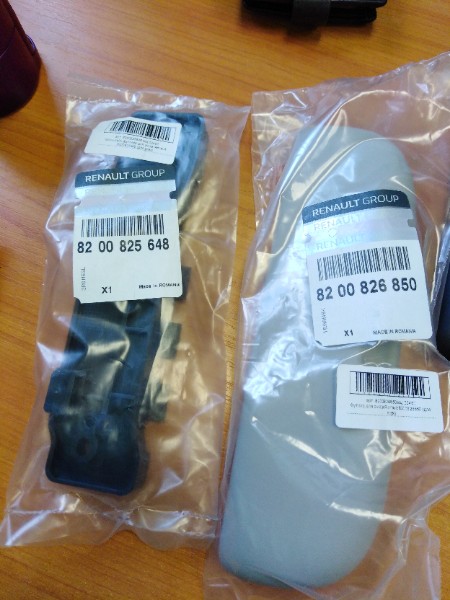 proxy.php?image=https%3A%2F%2Fpp.userapi.com%2Fc850336%2Fv850336448%2F17a4d8%2F8Nc8VvYn5gg.jpg&hash=978257cb65e35f93a10f8af9290ffb05 | Рено Каптур клуб Россия | www.KAPTUR.club