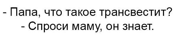 proxy.php?image=http%3A%2F%2Fs00.yaplakal.com%2Fpics%2Fpics_original%2F8%2F8%2F6%2F12407688.jpg&hash=981619e5586e6fdf4de200c471113f17 | Рено Каптур клуб Россия | www.KAPTUR.club
