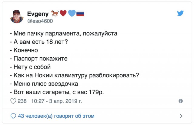 proxy.php?image=http%3A%2F%2Fs00.yaplakal.com%2Fpics%2Fpics_preview%2F2%2F1%2F3%2F12913312.jpg&hash=981bbcfa913c46efa8ec2f95e562042f | Рено Каптур клуб Россия | www.KAPTUR.club