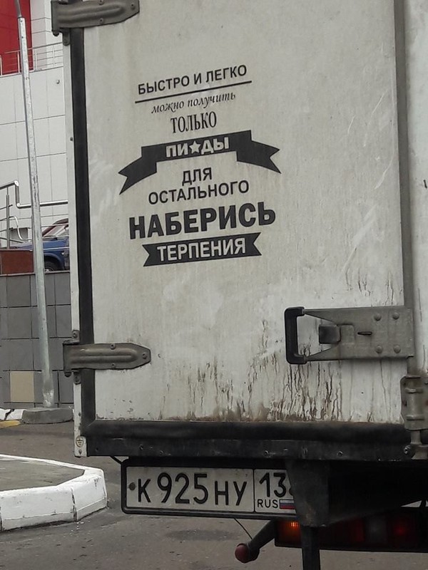 proxy.php?image=http%3A%2F%2Fs00.yaplakal.com%2Fpics%2Fpics_original%2F7%2F1%2F0%2F12218017.jpg&hash=98357cf21f035bdb19018aa2035ecaef | Рено Каптур клуб Россия | www.KAPTUR.club