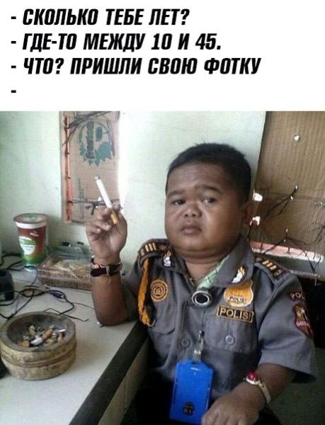 proxy.php?image=http%3A%2F%2Fdobrosos.ru%2Fwp-content%2Fuploads%2F2019%2F07%2Fsvezhie-foto-prikoly-s-nadpisyami-27.jpg&hash=9850f704d2b90dcac02fe89518965c4a | Рено Каптур клуб Россия | www.KAPTUR.club