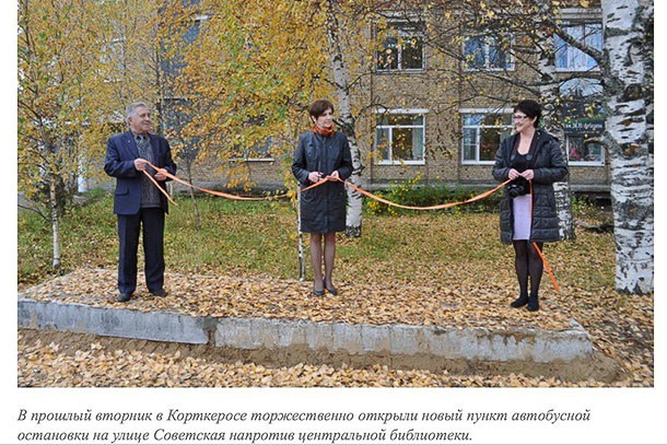 proxy.php?image=http%3A%2F%2Fs00.yaplakal.com%2Fpics%2Fpics_original%2F6%2F8%2F5%2F12326586.jpg&hash=98a32f5bc793d24f3d0011c04253220c | Рено Каптур клуб Россия | www.KAPTUR.club