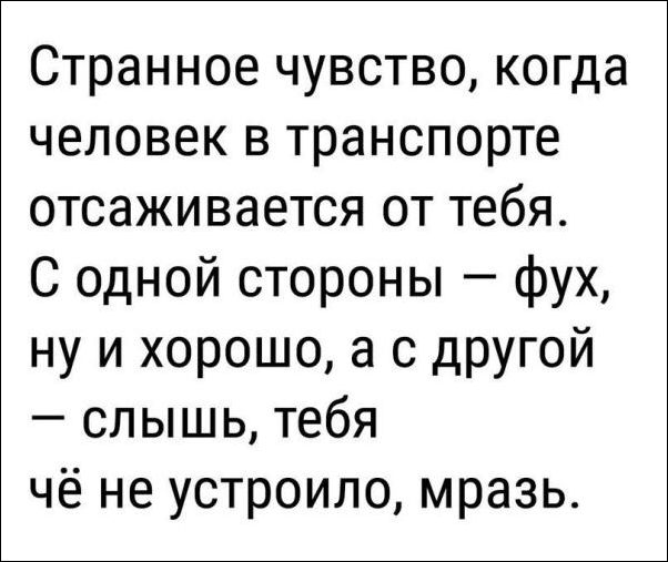proxy.php?image=http%3A%2F%2Fwww.prikol.ru%2Fwp-content%2Fgallery%2Fnovember-2017%2Fkartinki-20112017-020.jpg&hash=98aa8bfd7c00a84794f86a032bdd087c | Рено Каптур клуб Россия | www.KAPTUR.club