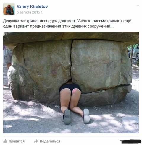 proxy.php?image=http%3A%2F%2Fs00.yaplakal.com%2Fpics%2Fpics_original%2F4%2F2%2F3%2F10329324.jpg&hash=98b00b5bdec0837897110051136e7540 | Рено Каптур клуб Россия | www.KAPTUR.club