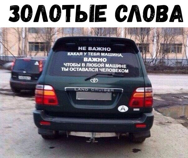 proxy.php?image=https%3A%2F%2Fpp.userapi.com%2Fc543103%2Fv543103853%2F3b738%2FKEvPHmKuw1I.jpg&hash=98e14a3d80a52a8d9a16a1d2d7981459 | Рено Каптур клуб Россия | www.KAPTUR.club