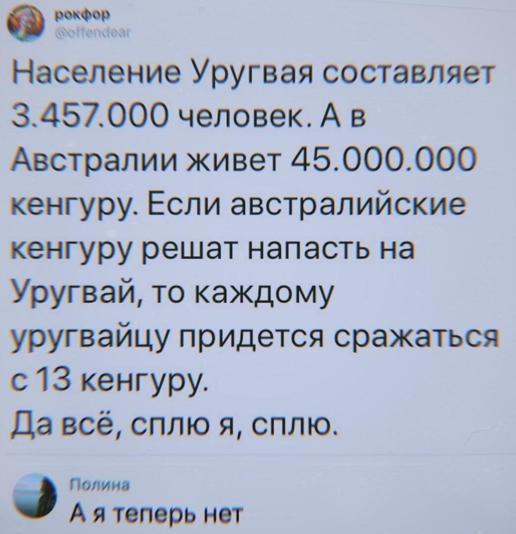 proxy.php?image=https%3A%2F%2Fsun9-7.userapi.com%2Fc857728%2Fv857728243%2F1ee21c%2Fe3z_CJZFDnw.jpg&hash=990744ac24fed24c3a6af21f13807442 | Рено Каптур клуб Россия | www.KAPTUR.club
