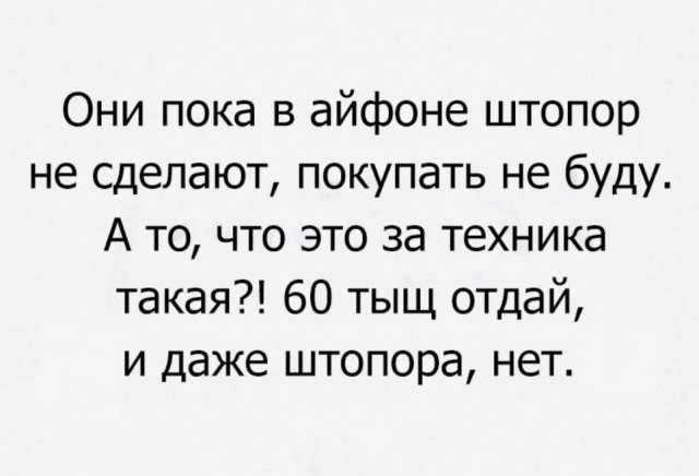 proxy.php?image=http%3A%2F%2Fs00.yaplakal.com%2Fpics%2Fpics_preview%2F0%2F9%2F2%2F12260290.jpg&hash=991b73b96106a0307ec79de64f945132 | Рено Каптур клуб Россия | www.KAPTUR.club