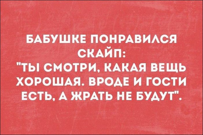 proxy.php?image=http%3A%2F%2Fwww.prikol.ru%2Fwp-content%2Fgallery%2Fjuly-2017%2Fatkritka-07082017-005.jpg&hash=9953053b66056c5bc0602652f8b5bf6e | Рено Каптур клуб Россия | www.KAPTUR.club