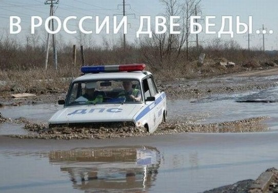 proxy.php?image=http%3A%2F%2Fdobrosos.ru%2Fwp-content%2Fuploads%2F2018%2F10%2Ffoto-prikolyi-002.jpg&hash=995bacaa614fa49e43a4de68ecd5162d | Рено Каптур клуб Россия | www.KAPTUR.club