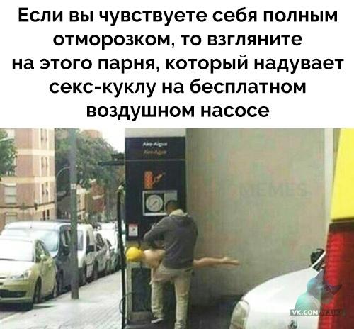 proxy.php?image=https%3A%2F%2Fpp.userapi.com%2Fc851324%2Fv851324646%2F34cbc%2F76rMkuuuYOg.jpg&hash=9a31a3de27caf24b2a8c65db46e79f1e | Рено Каптур клуб Россия | www.KAPTUR.club