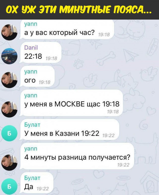 proxy.php?image=http%3A%2F%2Fs00.yaplakal.com%2Fpics%2Fpics_preview%2F6%2F4%2F4%2F12339446.jpg&hash=9a332217d2f0de14601b285b8f136c05 | Рено Каптур клуб Россия | www.KAPTUR.club