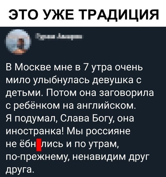 proxy.php?image=https%3A%2F%2Fcdn.fishki.net%2Fupload%2Fpost%2F2019%2F04%2F09%2F2940905%2F1-34.jpg&hash=9a4c889fe938ebe191261fc98d8e1db2 | Рено Каптур клуб Россия | www.KAPTUR.club