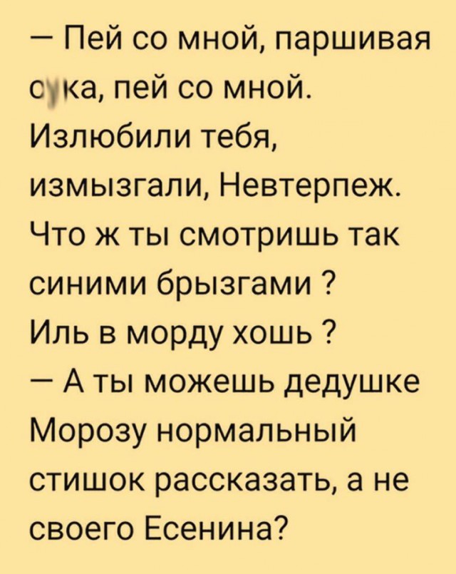 proxy.php?image=http%3A%2F%2Fs00.yaplakal.com%2Fpics%2Fpics_preview%2F0%2F1%2F3%2F12406310.jpg&hash=9ac80cbddaf6b9c821596ae00a2cac04 | Рено Каптур клуб Россия | www.KAPTUR.club