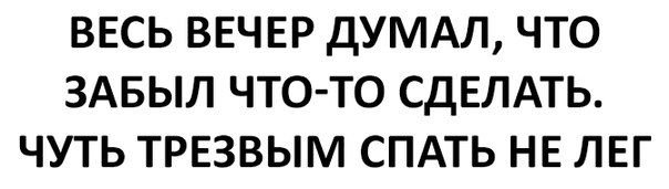 proxy.php?image=http%3A%2F%2Fs00.yaplakal.com%2Fpics%2Fpics_original%2F2%2F8%2F6%2F12379682.jpg&hash=9b1deb0b3f8efb7f18bc3f63134f77fe | Рено Каптур клуб Россия | www.KAPTUR.club