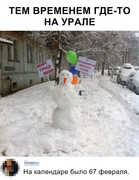 proxy.php?image=https%3A%2F%2Fsun1-14.userapi.com%2Fc846220%2Fv846220647%2F1ef3cd%2FfsbvMODKX1o.jpg&hash=9b56ef8b36ee9c5994cdf30faf234cb3 | Рено Каптур клуб Россия | www.KAPTUR.club
