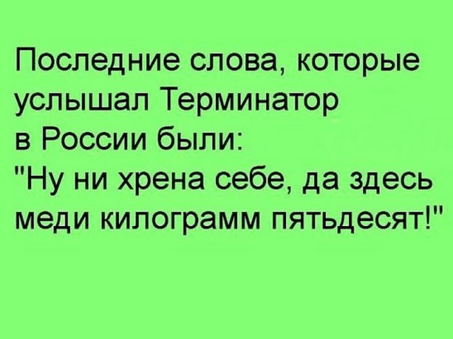 proxy.php?image=http%3A%2F%2Fs00.yaplakal.com%2Fpics%2Fpics_preview%2F5%2F3%2F7%2F9719735.jpg&hash=9b6c5c1985736dde9d9b6f3afff5b57a | Рено Каптур клуб Россия | www.KAPTUR.club