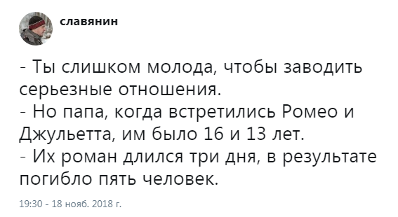 proxy.php?image=http%3A%2F%2Fs00.yaplakal.com%2Fpics%2Fpics_original%2F5%2F3%2F3%2F12306335.png&hash=9b6ecef5696b78919521a564856e1e87 | Рено Каптур клуб Россия | www.KAPTUR.club