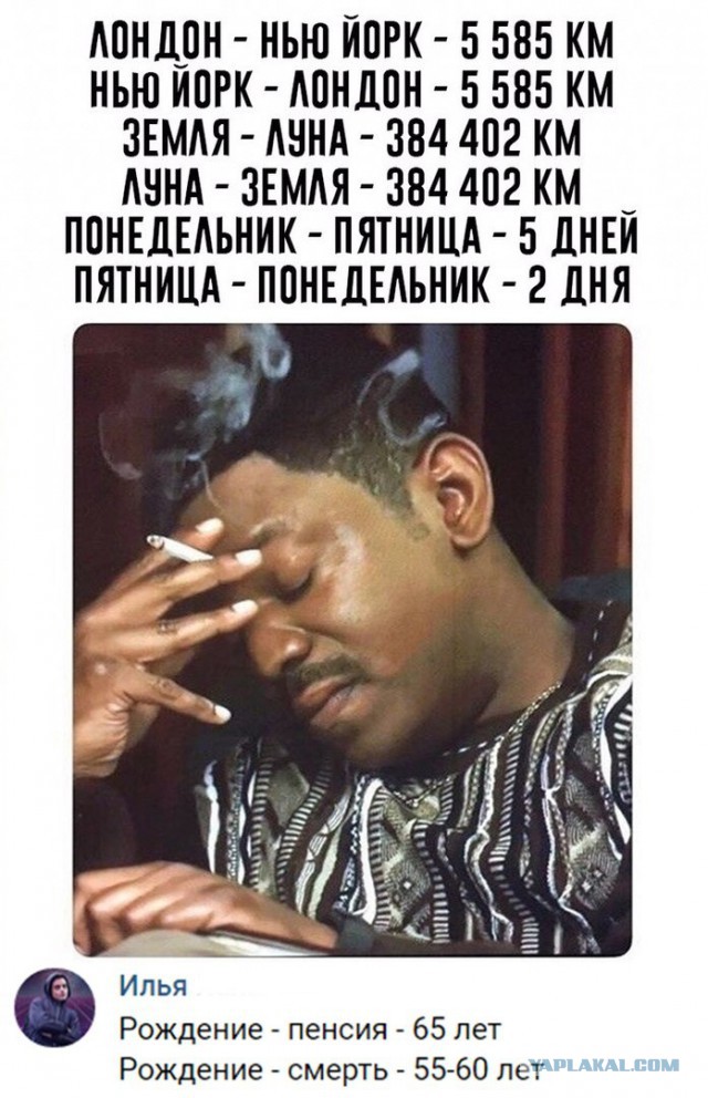 proxy.php?image=http%3A%2F%2Fs00.yaplakal.com%2Fpics%2Fpics_preview%2F8%2F7%2F8%2F12364878.jpg&hash=9bc3012f9e6ba97606b8fdd76ab7b14e | Рено Каптур клуб Россия | www.KAPTUR.club