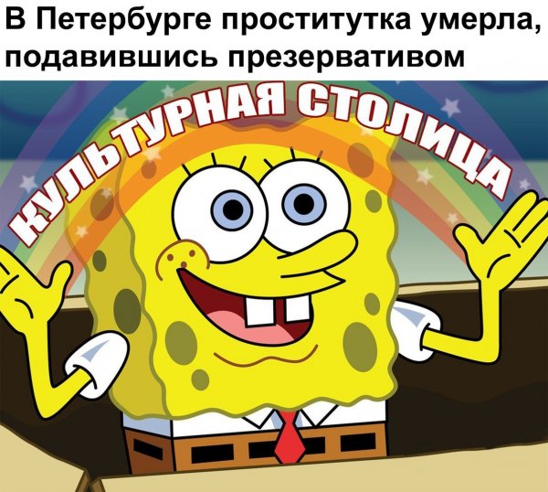 proxy.php?image=http%3A%2F%2Fs00.yaplakal.com%2Fpics%2Fpics_original%2F9%2F9%2F6%2F12355699.jpg&hash=9bdf937f8f6ac3fdb8577abd7112e85e | Рено Каптур клуб Россия | www.KAPTUR.club
