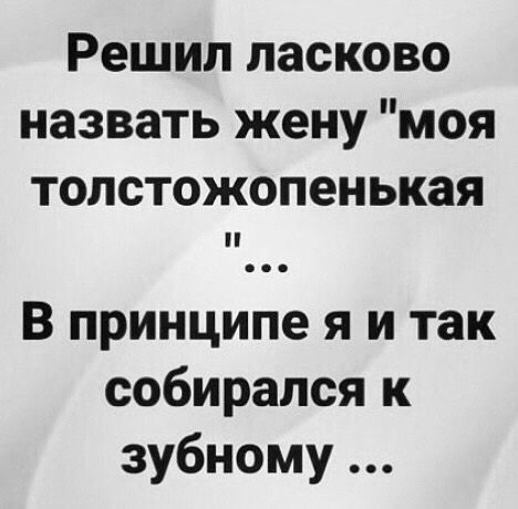 proxy.php?image=https%3A%2F%2Fi.ibb.co%2FC7zdD1L%2FIMG-20230217-WA0064.jpg&hash=9bf602951960a633178374b3ae7940e3 | Рено Каптур клуб Россия | www.KAPTUR.club