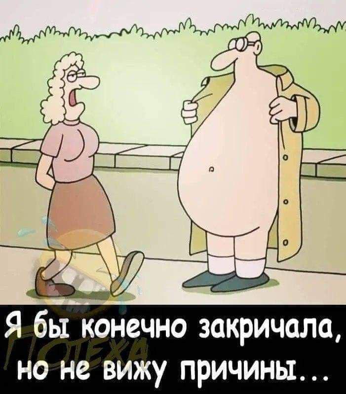 proxy.php?image=https%3A%2F%2Fi.ibb.co%2F2s4x4Dp%2FIMG-20230430-WA0029.jpg&hash=9cbaddb96384e62a902fb9c11a09183e | Рено Каптур клуб Россия | www.KAPTUR.club