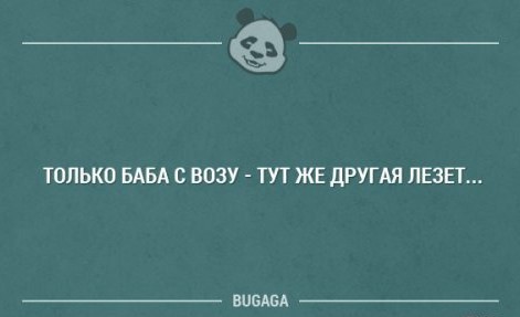 proxy.php?image=http%3A%2F%2Fs00.yaplakal.com%2Fpics%2Fpics_original%2F9%2F9%2F0%2F12425099.jpg&hash=9ccc2a09bca4a9c692e8961de5b8e44f | Рено Каптур клуб Россия | www.KAPTUR.club