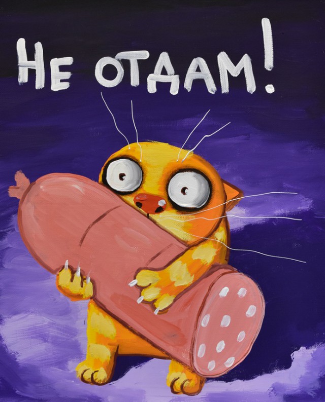 proxy.php?image=http%3A%2F%2Fs00.yaplakal.com%2Fpics%2Fpics_preview%2F5%2F0%2F8%2F11679805.jpg&hash=9d9101e20d1b3cd0a90d6f8cf9a9eff2 | Рено Каптур клуб Россия | www.KAPTUR.club