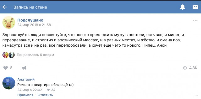 proxy.php?image=http%3A%2F%2Fs00.yaplakal.com%2Fpics%2Fpics_original%2F1%2F6%2F3%2F11468361.jpg&hash=9e2e45ad75158c62cacdc8596a1b2ca9 | Рено Каптур клуб Россия | www.KAPTUR.club