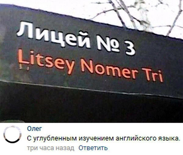 proxy.php?image=http%3A%2F%2Fdobrosos.ru%2Fwp-content%2Fuploads%2F2018%2F04%2Fsmeshnyie-prikolyi-07.jpg&hash=9e55aa48804bcb712fd826a7ca094c74 | Рено Каптур клуб Россия | www.KAPTUR.club