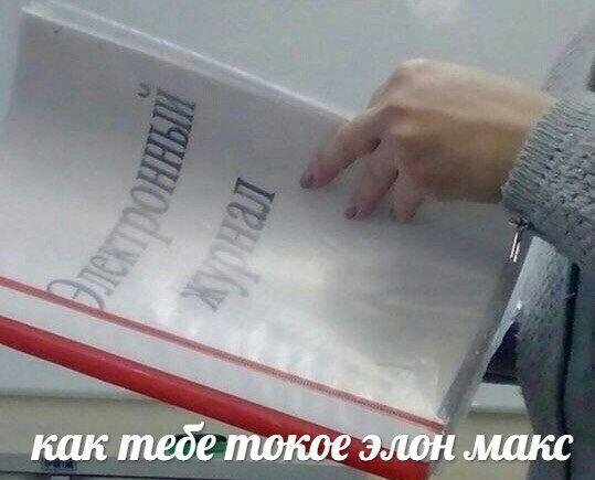 proxy.php?image=http%3A%2F%2Fs00.yaplakal.com%2Fpics%2Fpics_original%2F8%2F3%2F0%2F12289038.jpg&hash=9e9a0b7527fd8c4d0ca5cb7cc58a2106 | Рено Каптур клуб Россия | www.KAPTUR.club