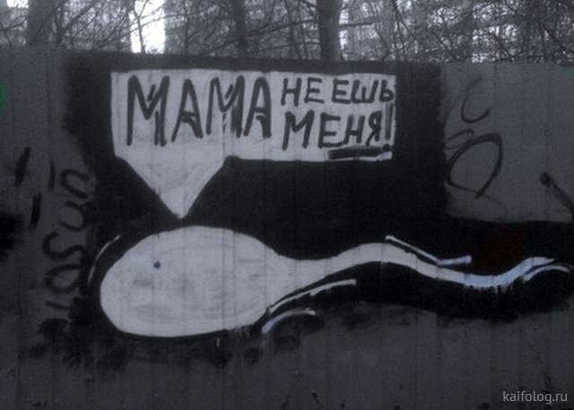 proxy.php?image=http%3A%2F%2Fkaifolog.ru%2Fuploads%2Fposts%2F2018-05%2F1525401907_041.jpg&hash=9eb46d12f20fa18895b0303dca0a5a27 | Рено Каптур клуб Россия | www.KAPTUR.club