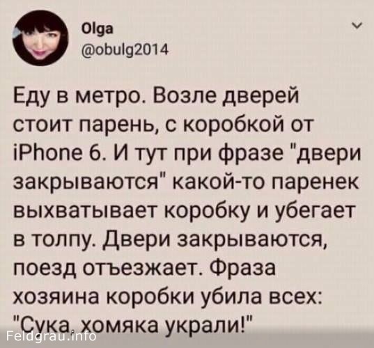 proxy.php?image=https%3A%2F%2Fs00.yaplakal.com%2Fpics%2Fpics_original%2F2%2F3%2F7%2F13971732.jpg&hash=9ef26d43be448b233c4d5f8beed6c0e8 | Рено Каптур клуб Россия | www.KAPTUR.club