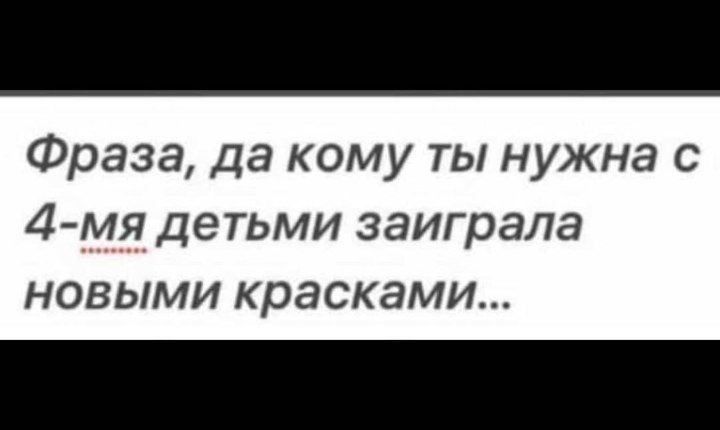 proxy.php?image=https%3A%2F%2Fi.ibb.co%2FFqmQy6k%2FIMG-20220926-WA0019.jpg&hash=9f1a43a6dbee1355cb0671e0e003338a | Рено Каптур клуб Россия | www.KAPTUR.club