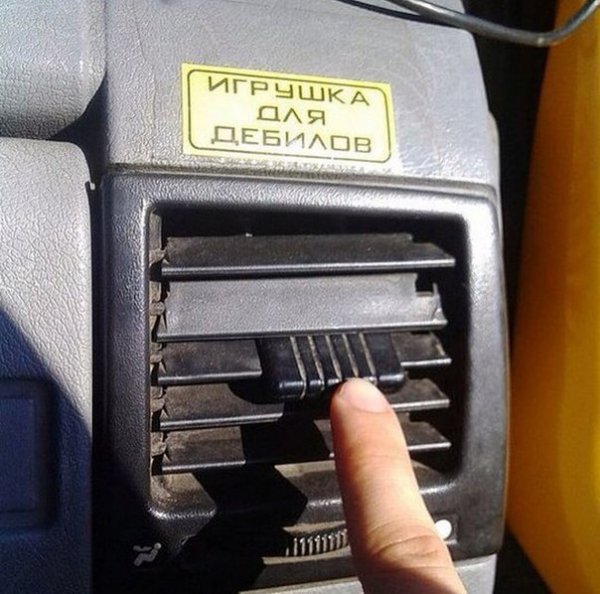 proxy.php?image=http%3A%2F%2Fs00.yaplakal.com%2Fpics%2Fpics_original%2F7%2F0%2F2%2F12335207.jpg&hash=9f65034ac4defc0f03800fce6c27e5ea | Рено Каптур клуб Россия | www.KAPTUR.club