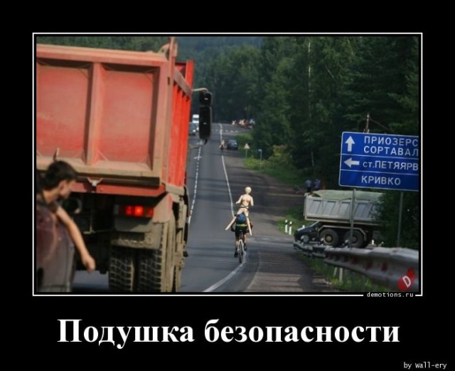 proxy.php?image=http%3A%2F%2Fs00.yaplakal.com%2Fpics%2Fpics_preview%2F7%2F3%2F3%2F11540337.jpg&hash=9f7362d2127517223722062155ed8a80 | Рено Каптур клуб Россия | www.KAPTUR.club