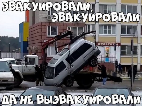 proxy.php?image=http%3A%2F%2Fs00.yaplakal.com%2Fpics%2Fpics_original%2F2%2F2%2F3%2F11536322.jpg&hash=a05516b65177185bd0222172700962a1 | Рено Каптур клуб Россия | www.KAPTUR.club