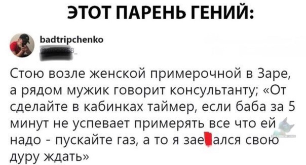proxy.php?image=https%3A%2F%2Fsun1-5.userapi.com%2Fc7006%2Fv7006472%2F36e1d%2FgnuKuIrBN5Y.jpg&hash=a183fb70ff7604aec80aeef890890050 | Рено Каптур клуб Россия | www.KAPTUR.club